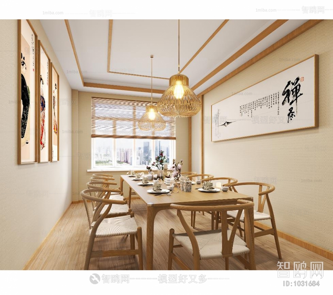 New Chinese Style Dining Room