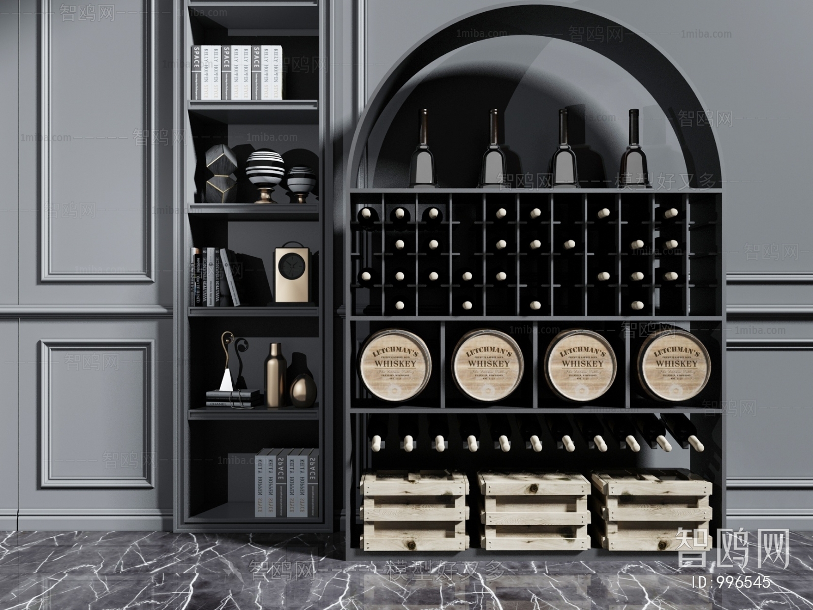 Modern Wine Cabinet