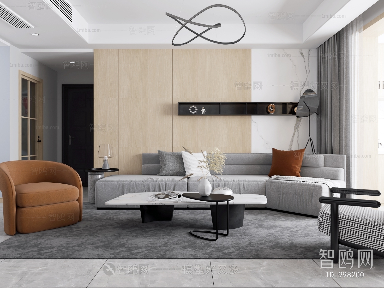 Modern A Living Room