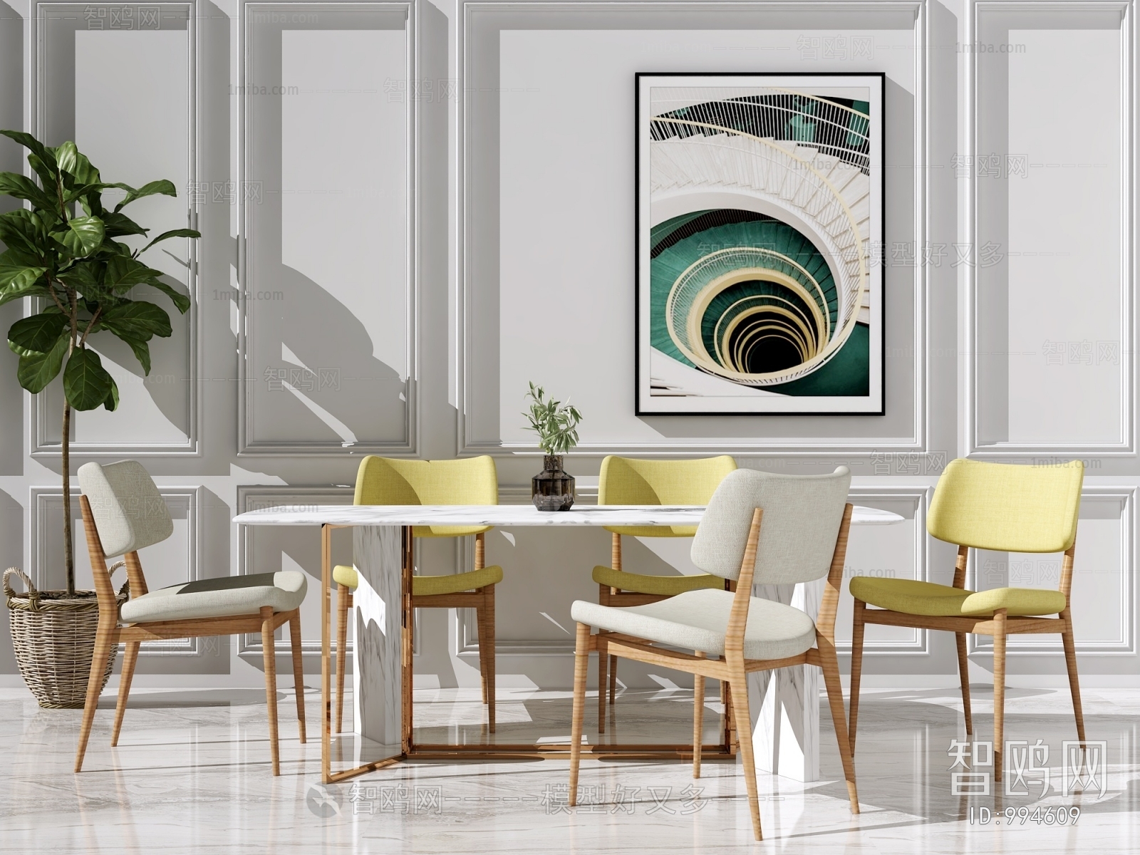 Modern Dining Table And Chairs