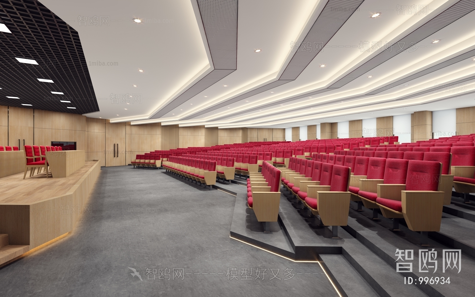 Modern Office Lecture Hall