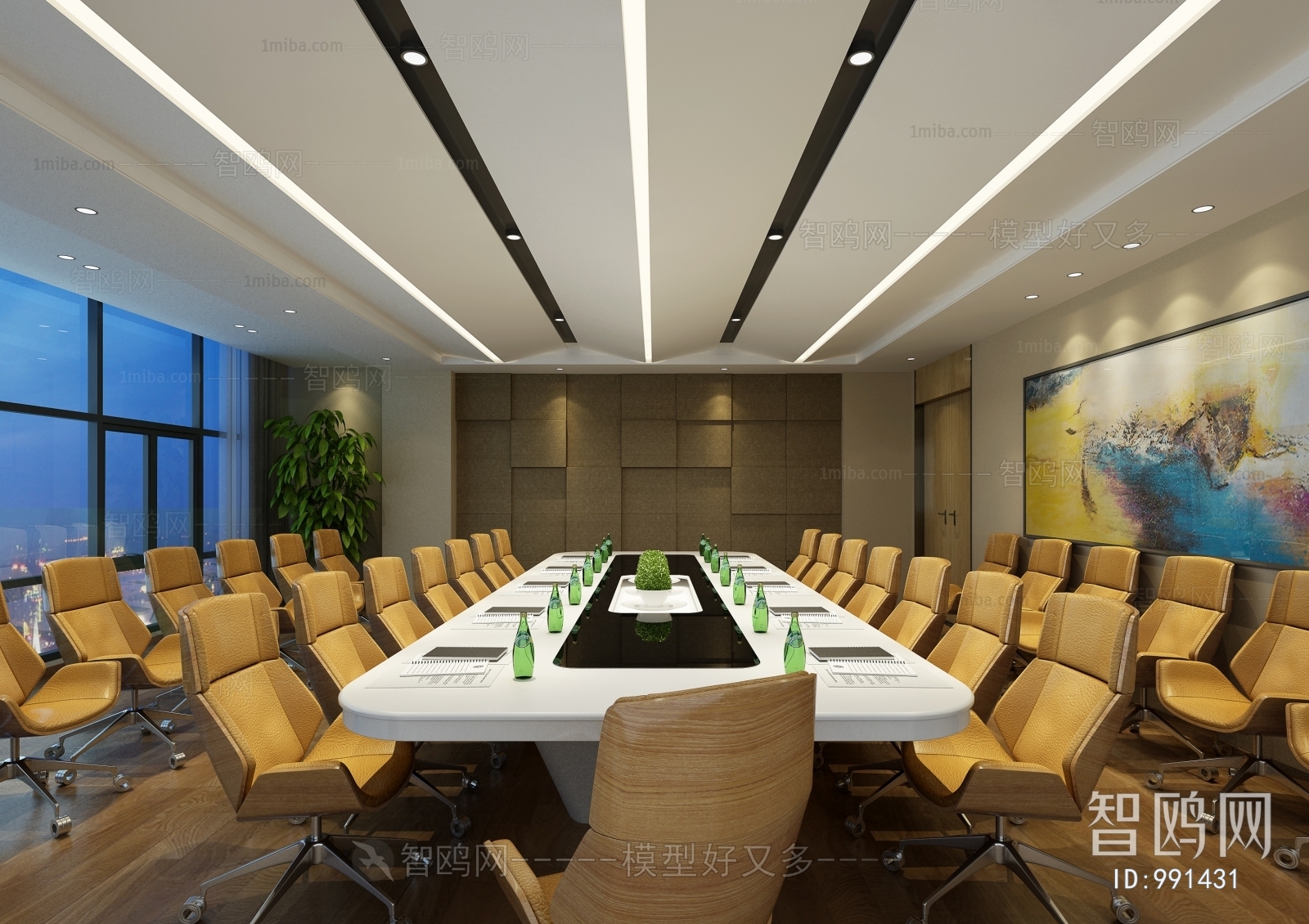 Modern Meeting Room