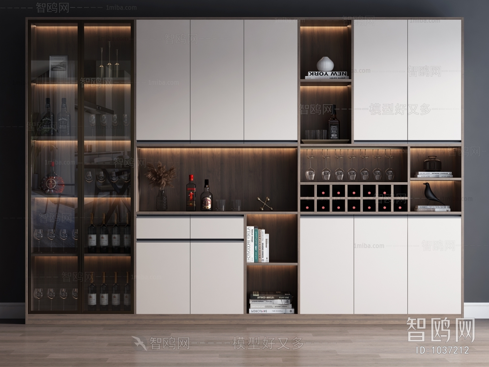 Modern Wine Cabinet