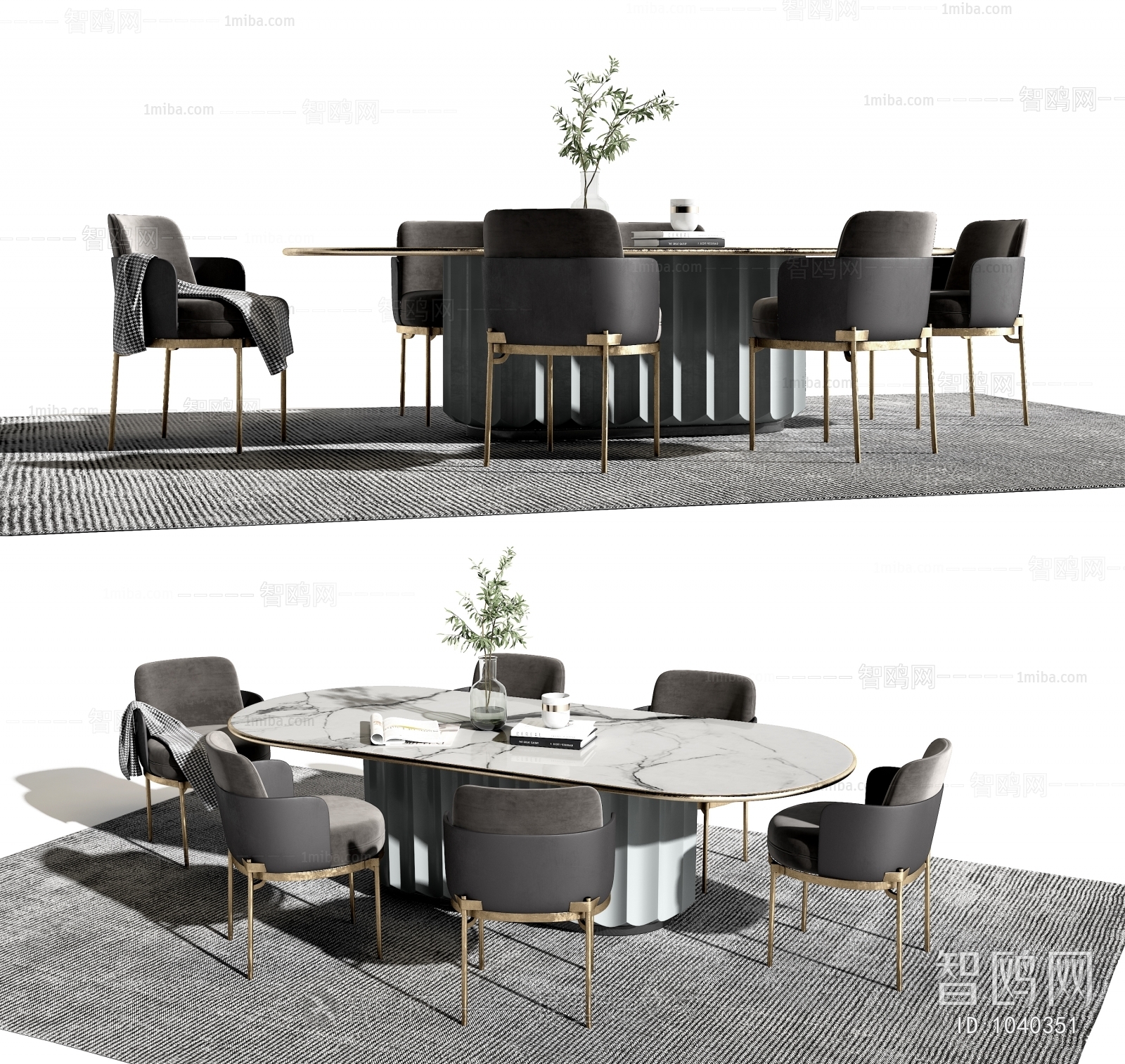 Modern Dining Table And Chairs