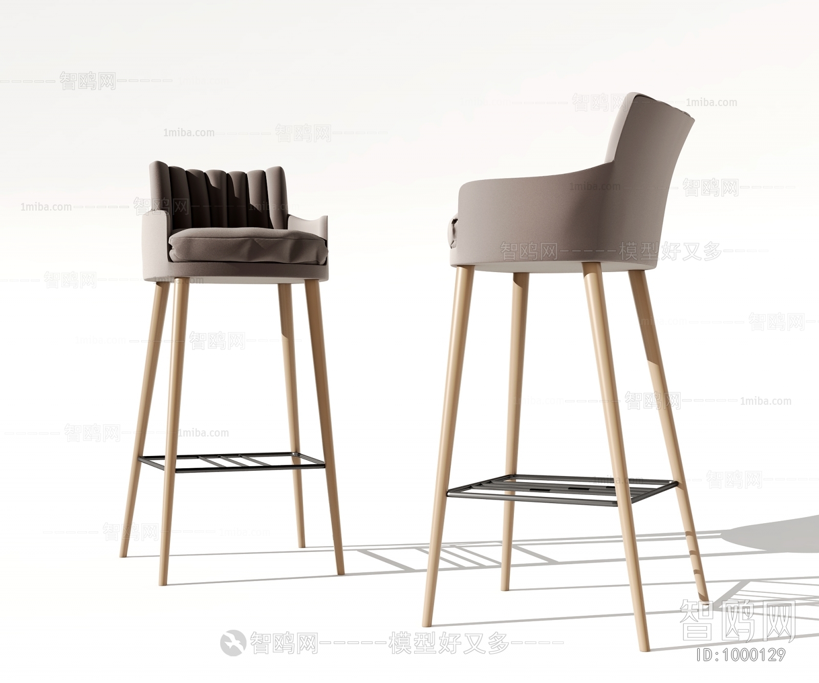 Modern Bar Chair