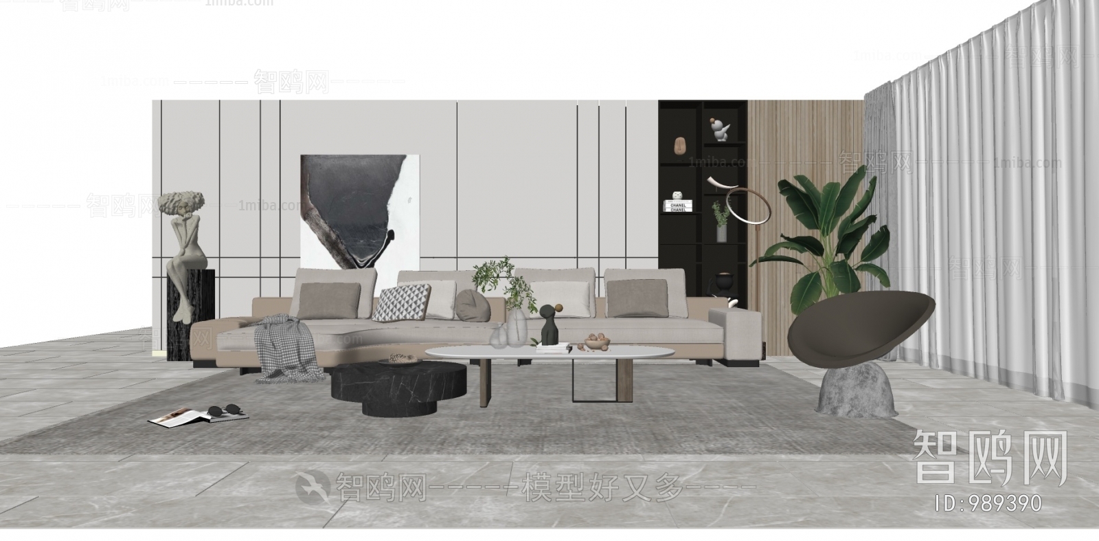 Modern A Living Room