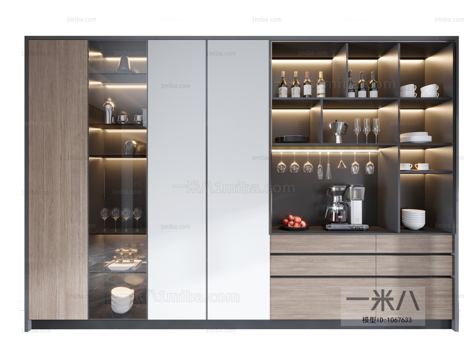 Modern Wine Cabinet