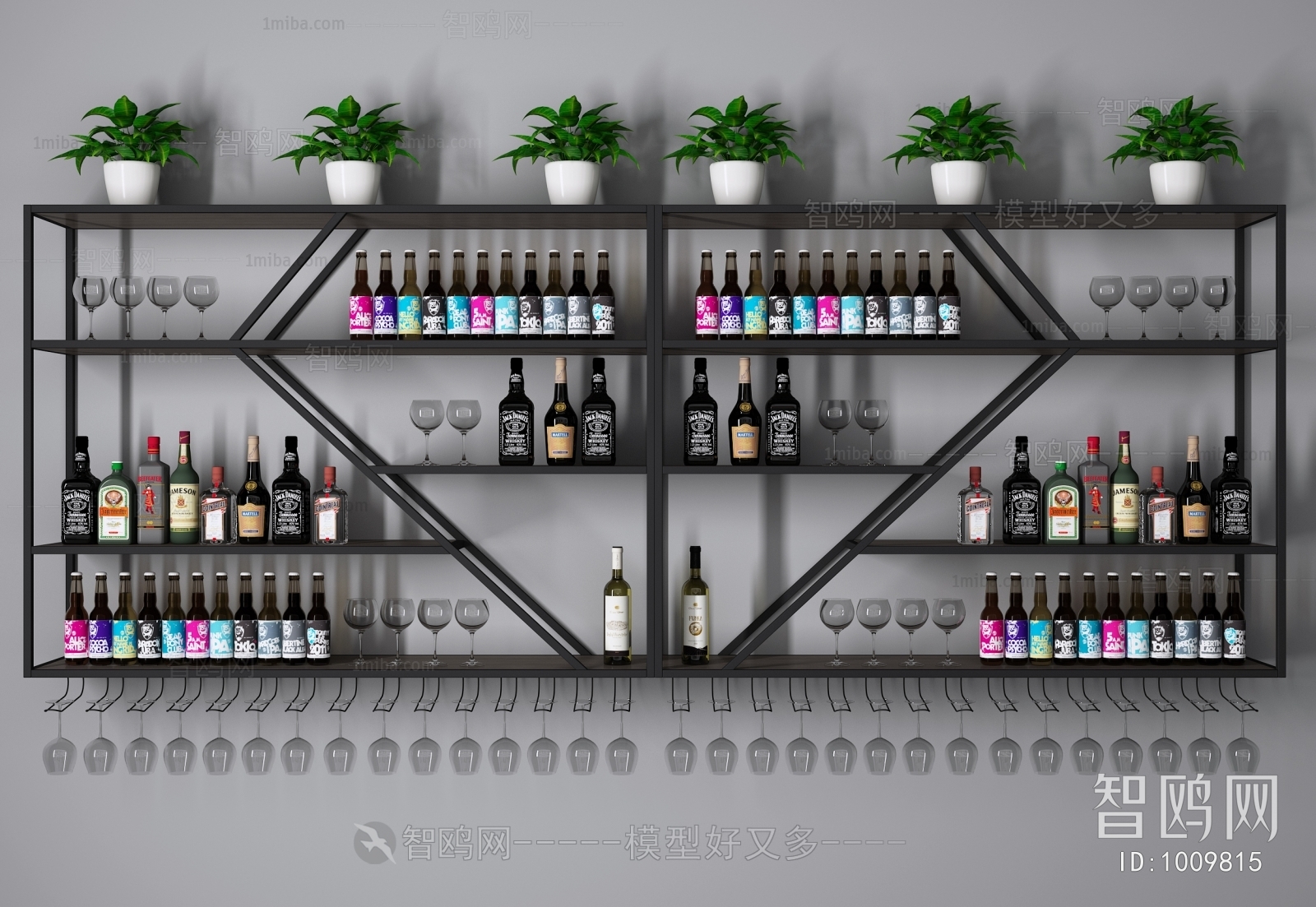 Modern Wine Rack