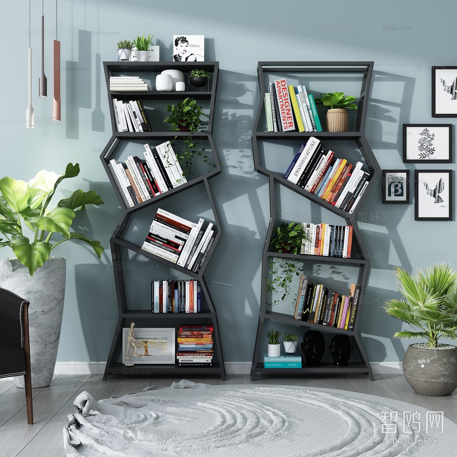 Modern Bookcase