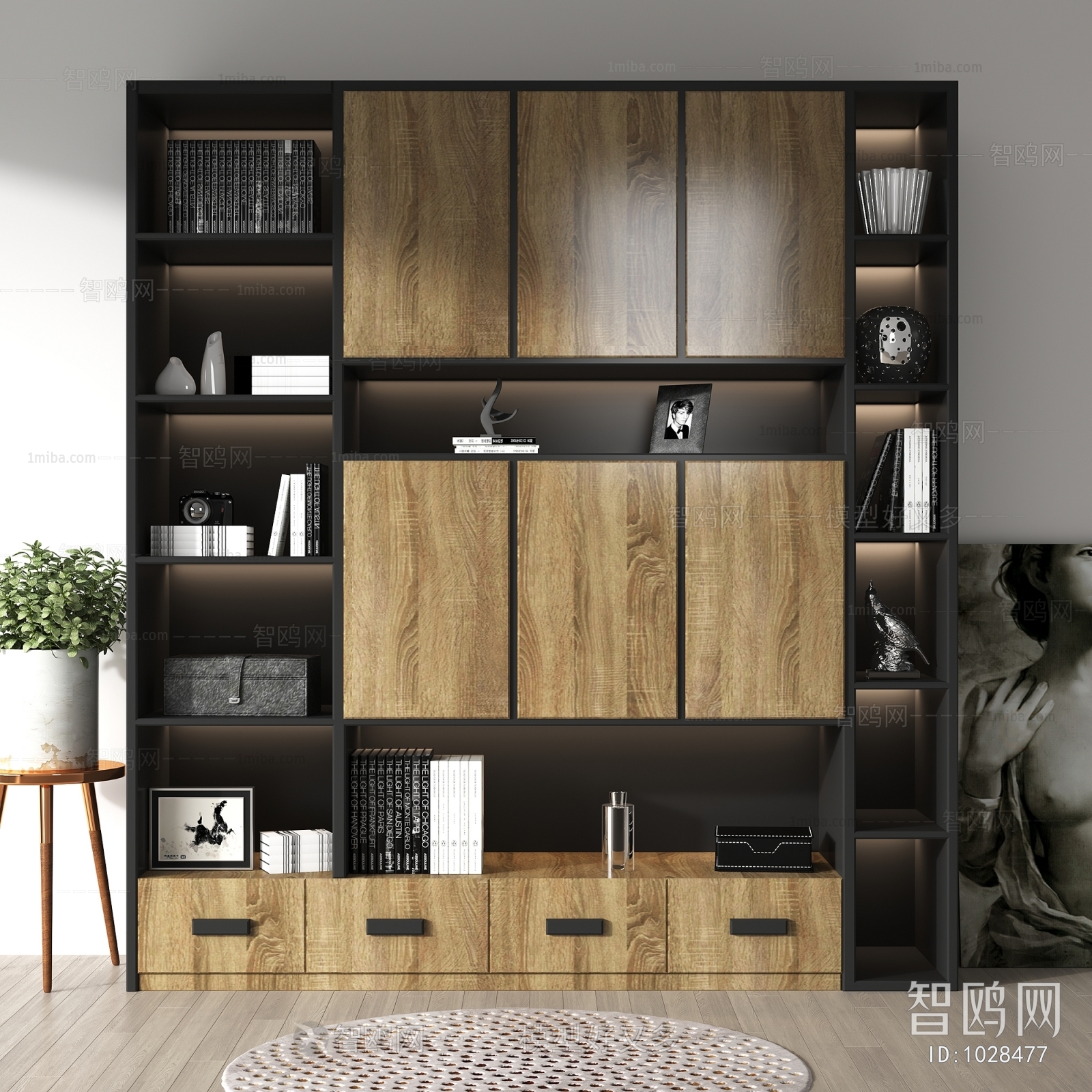 Post Modern Style Bookcase