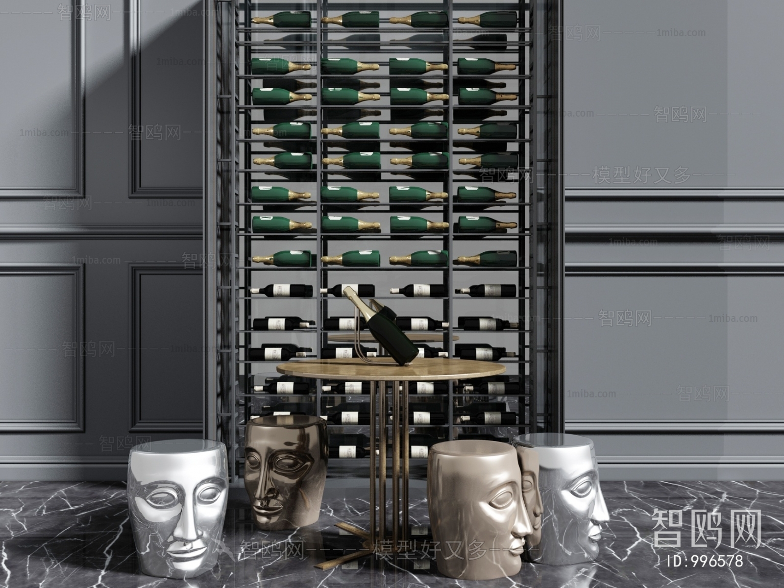 Modern Wine Cabinet