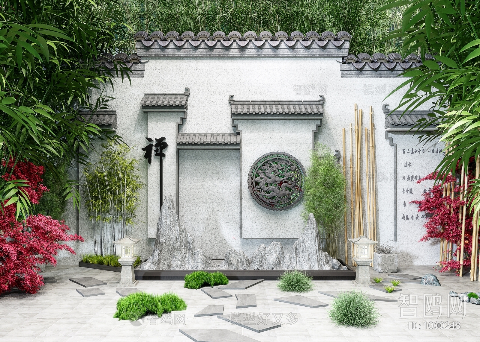 Chinese Style Garden