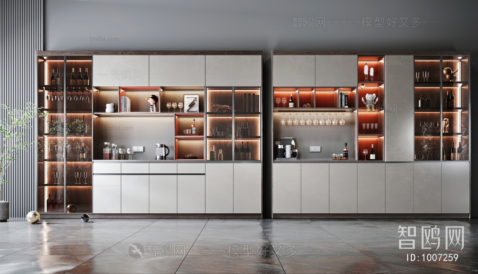 Modern Wine Cabinet