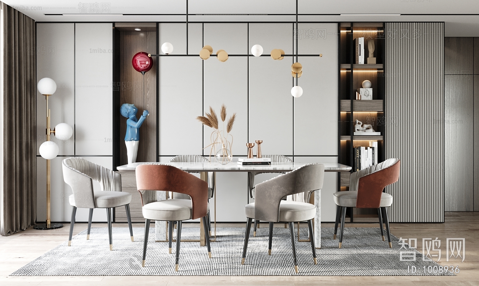 Modern Dining Room