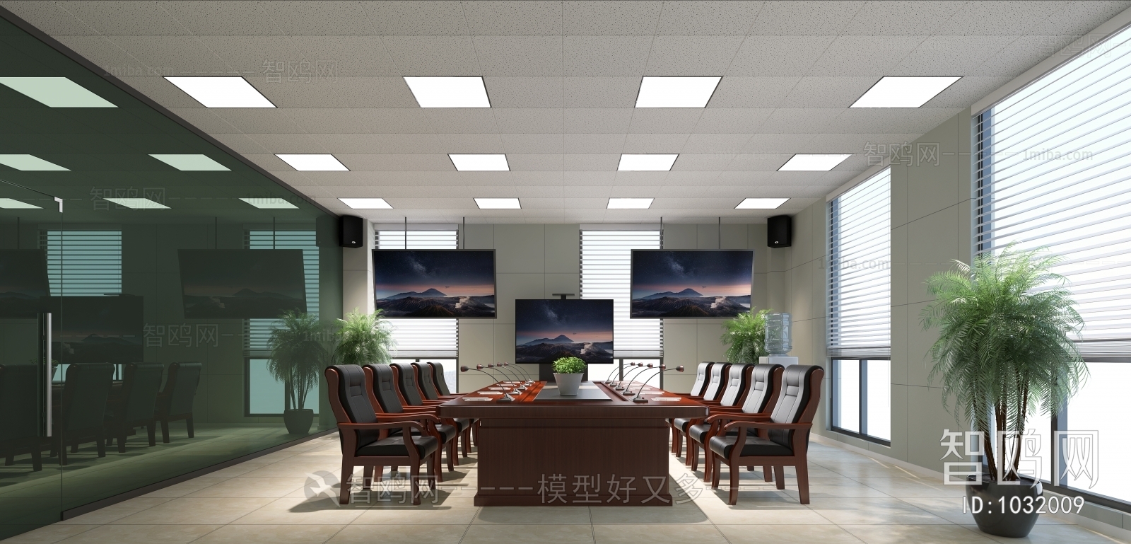 Modern Meeting Room