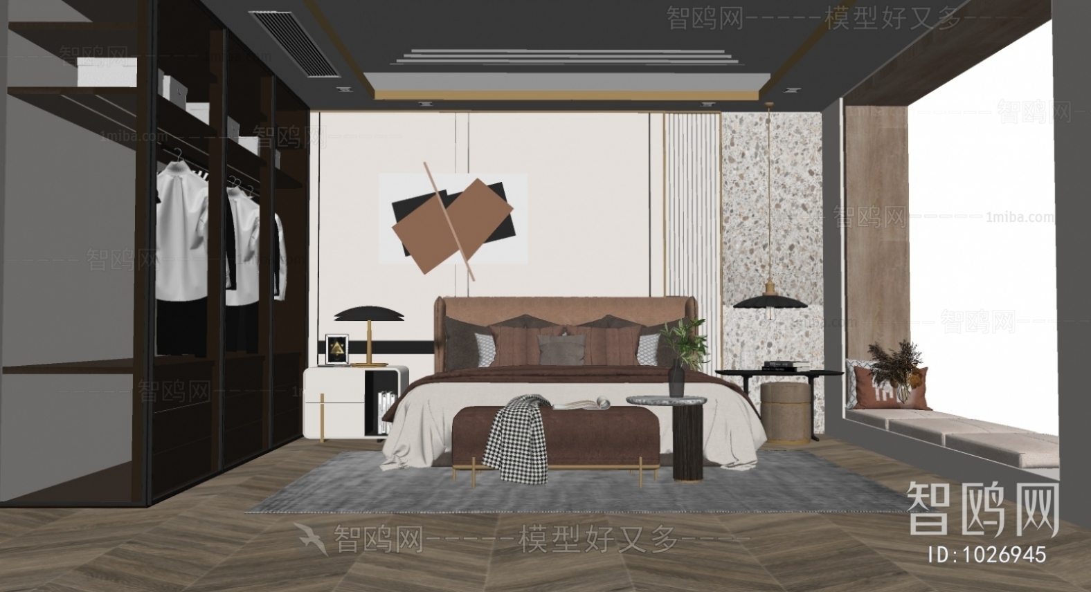 Modern Bedroom