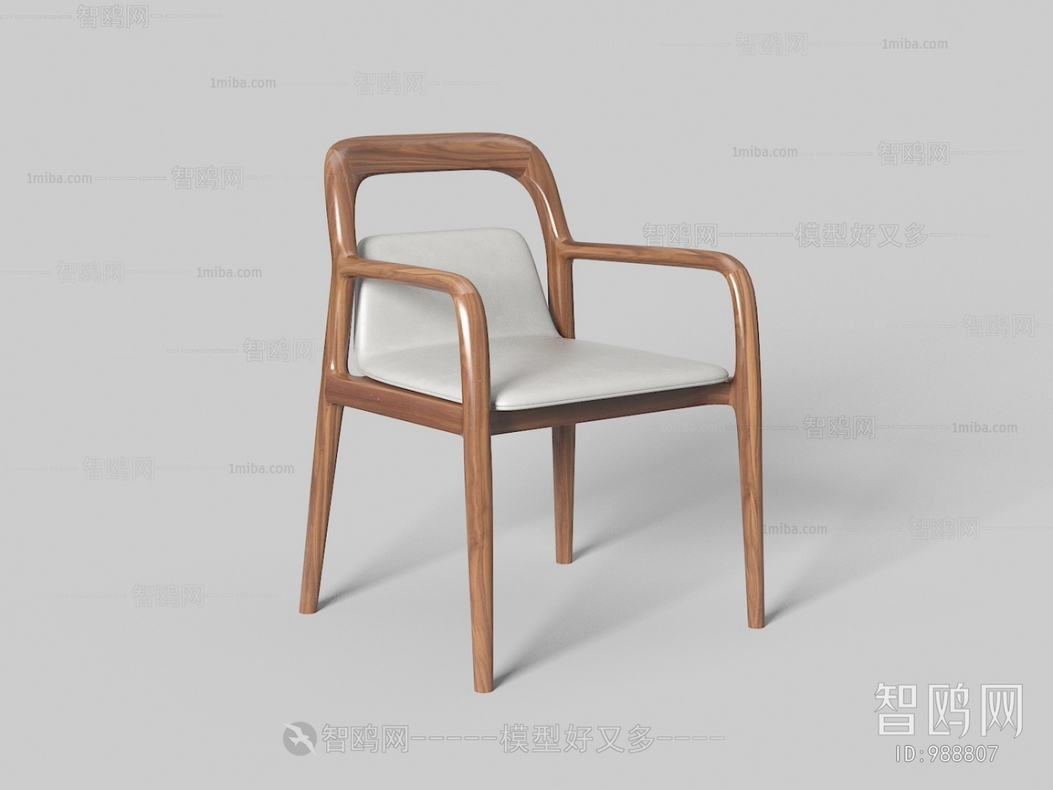 Modern Single Chair