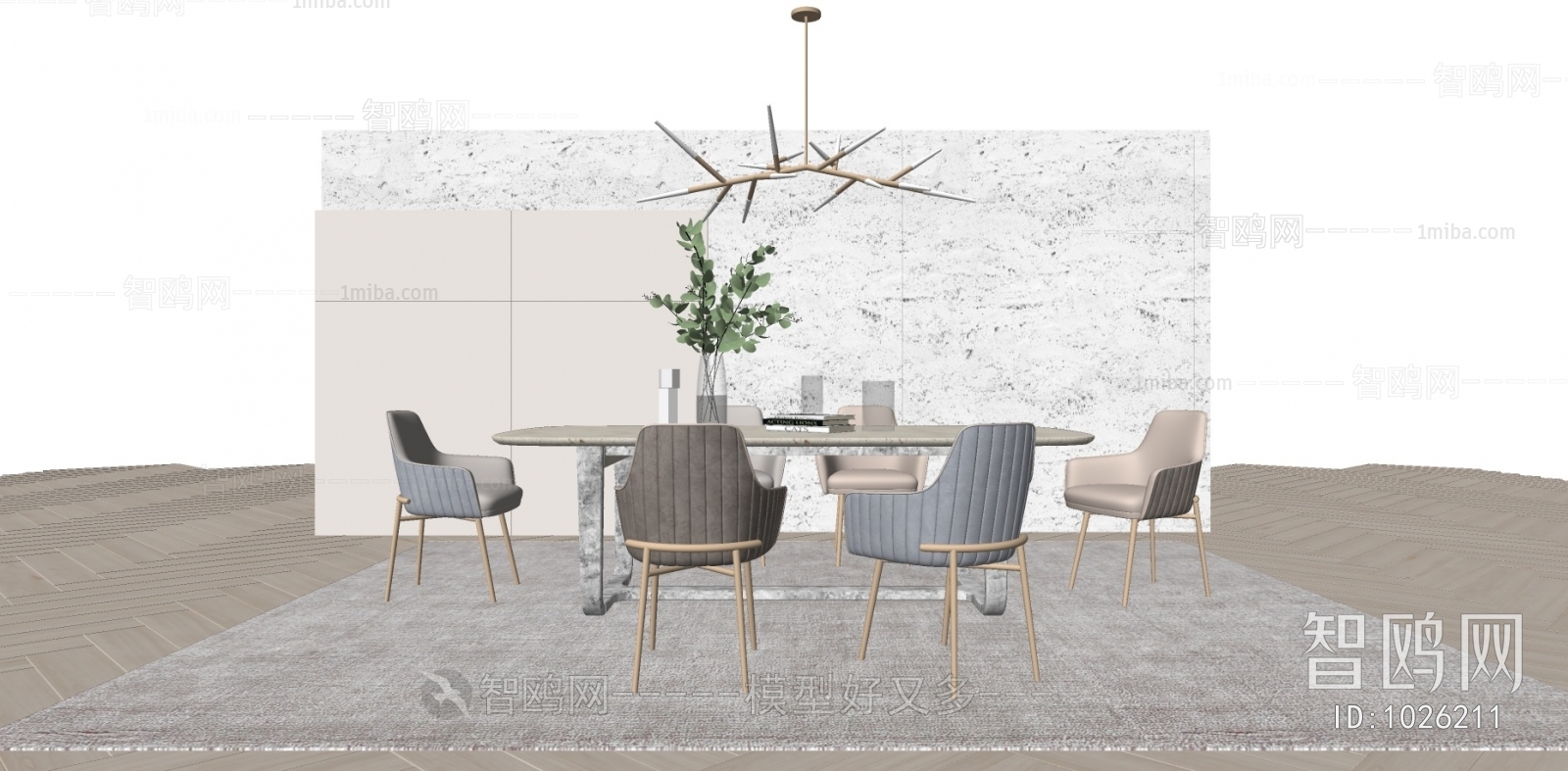 Modern Dining Table And Chairs