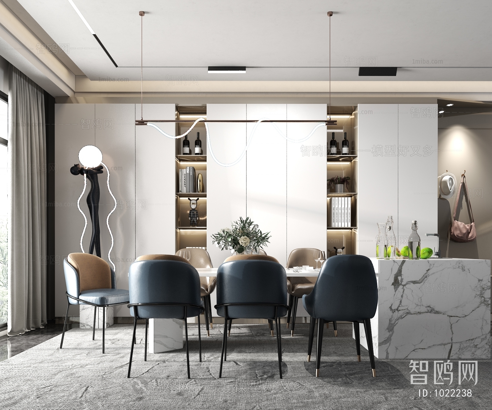 Modern Dining Room