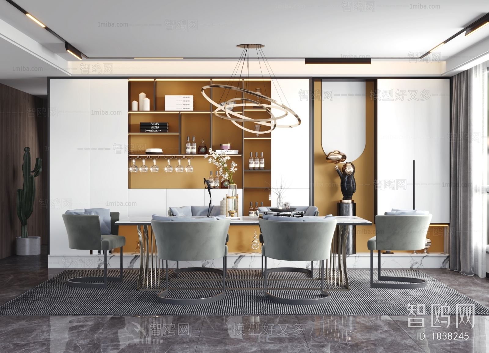 Modern Dining Room