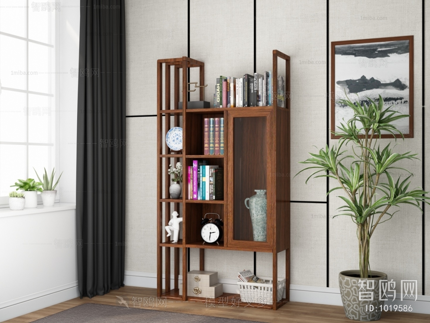 Modern Bookcase