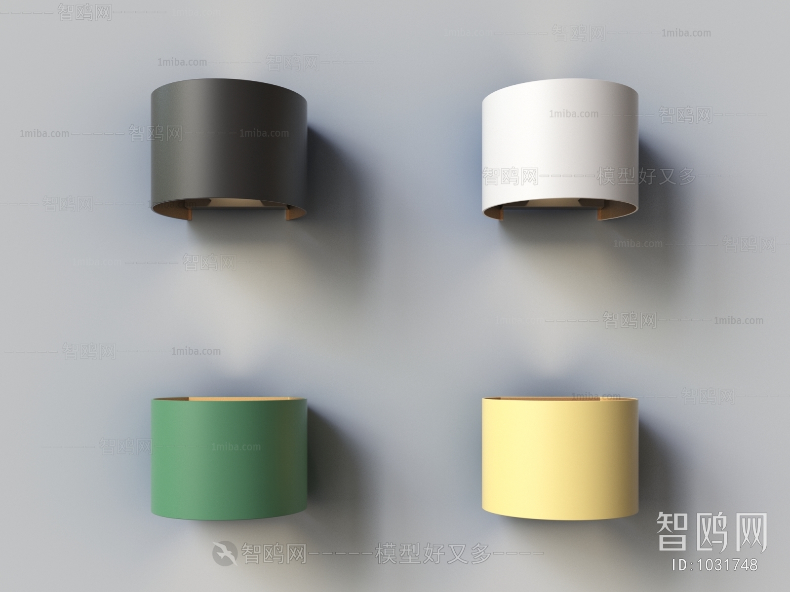 Modern Wall Lamp