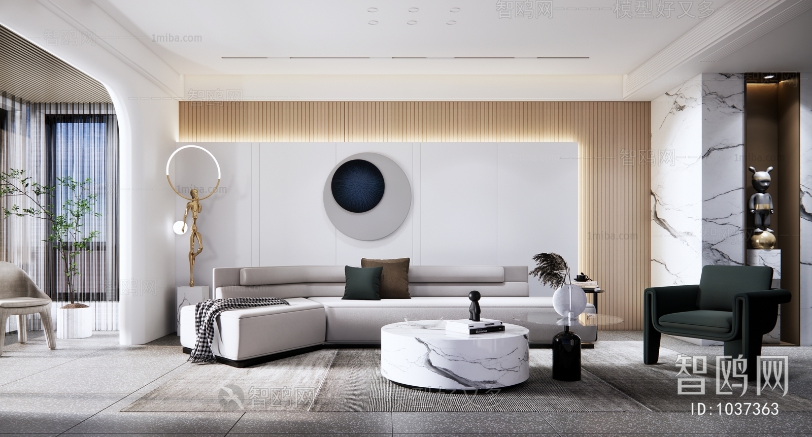 Modern A Living Room