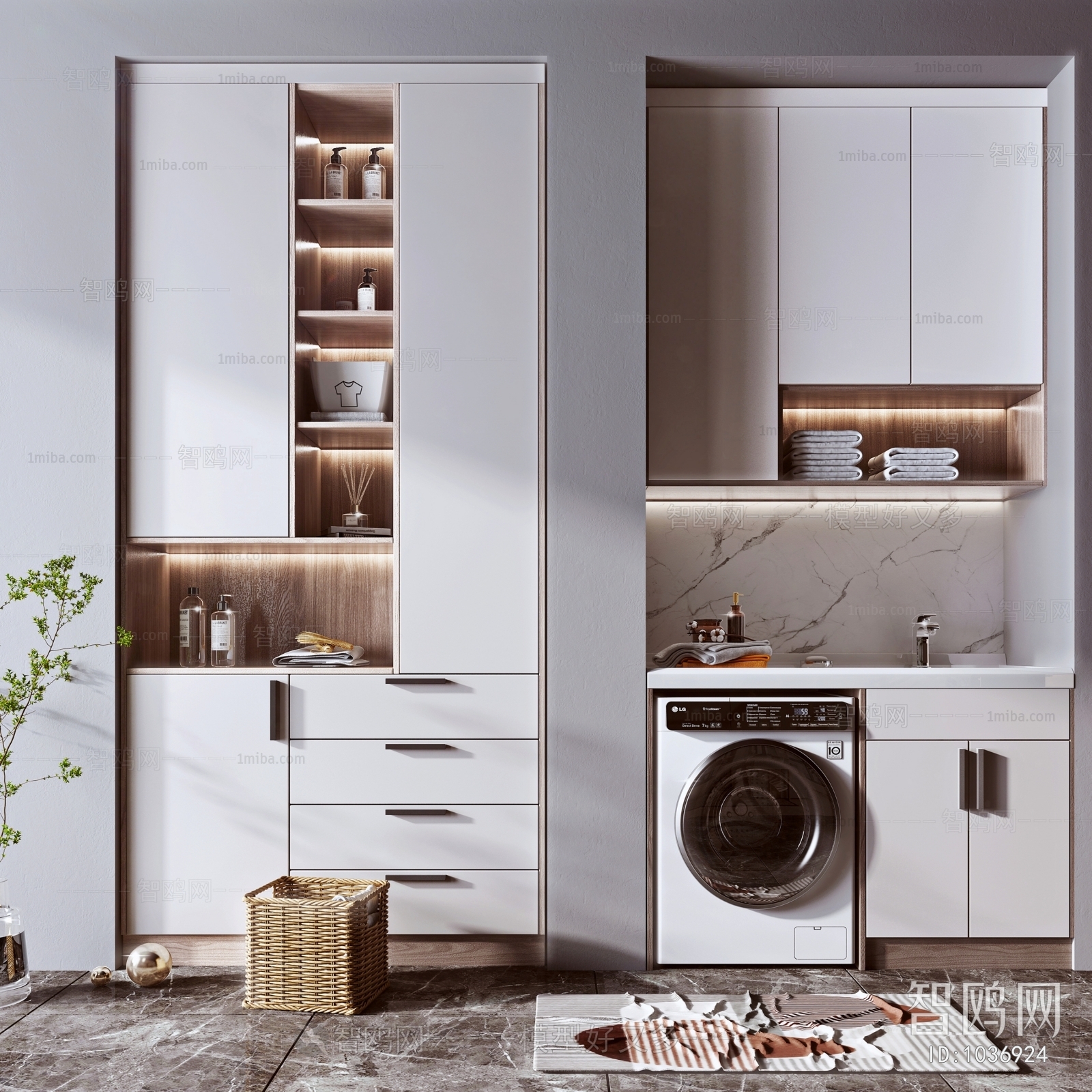 Modern Laundry Cabinet