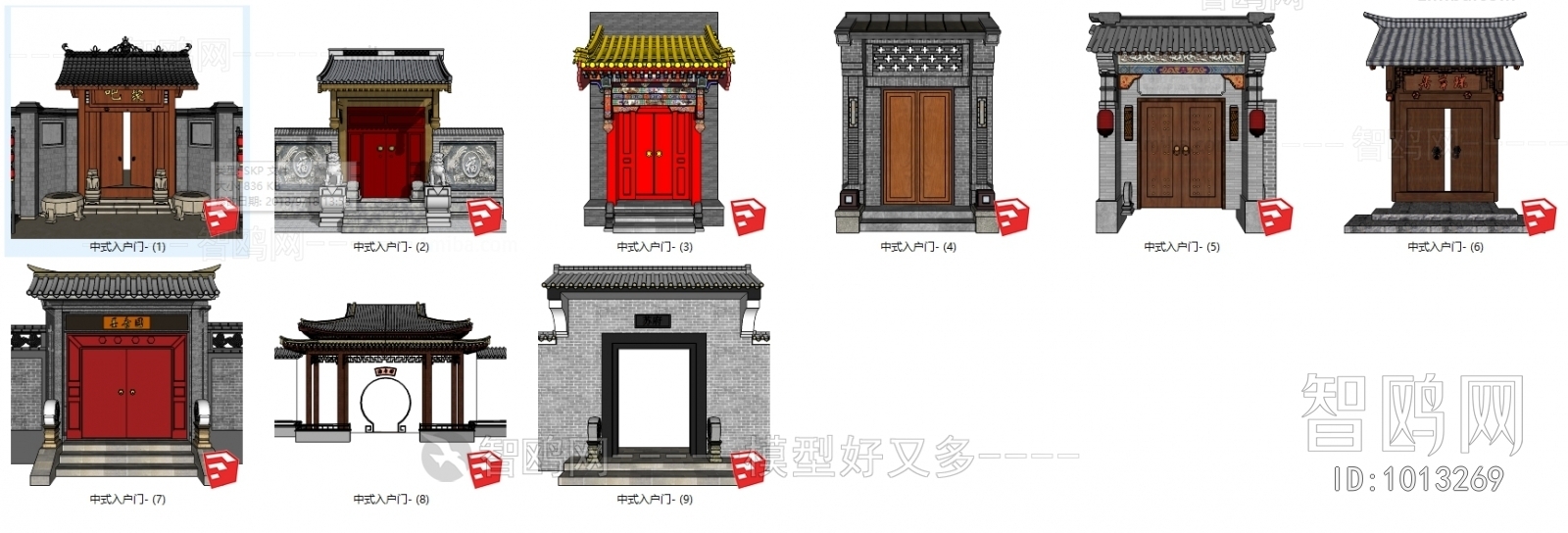 Chinese Style Building Component