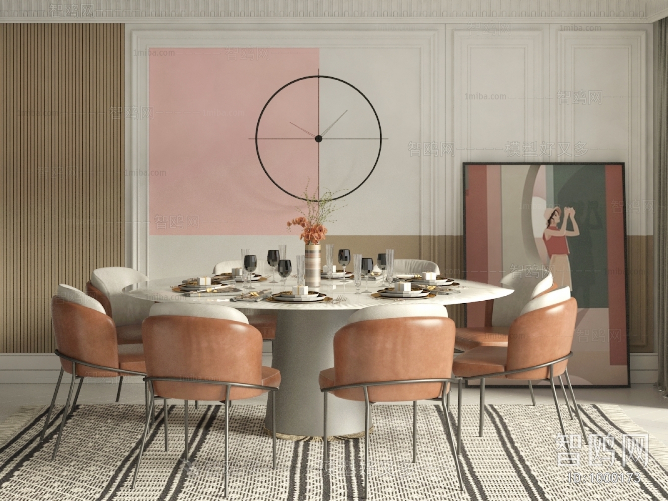 Modern Dining Table And Chairs