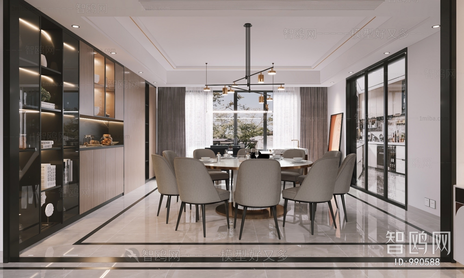 Modern Dining Room