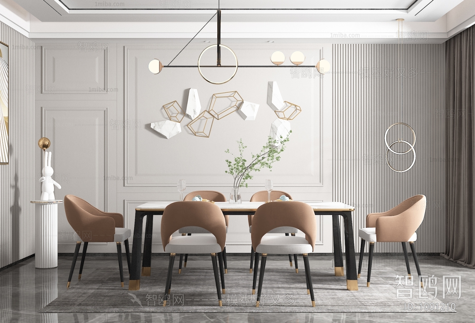 Modern Dining Room