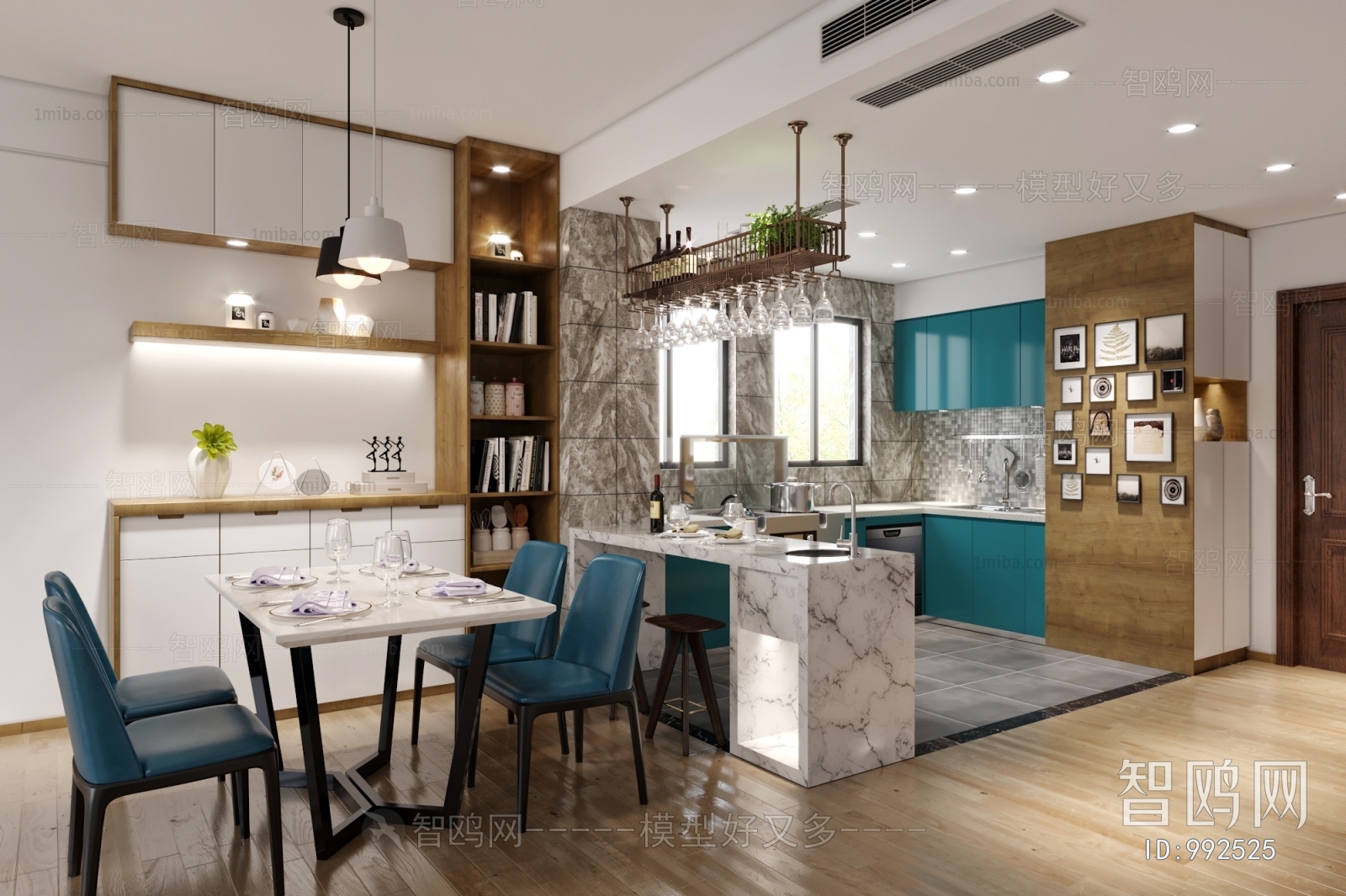 Modern Dining Room