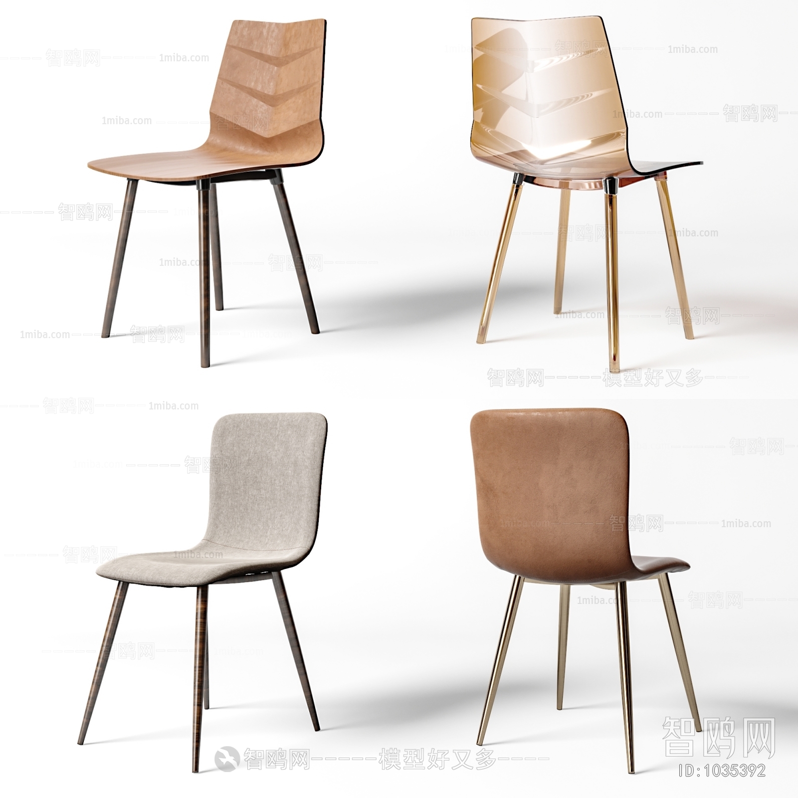 Modern Single Chair