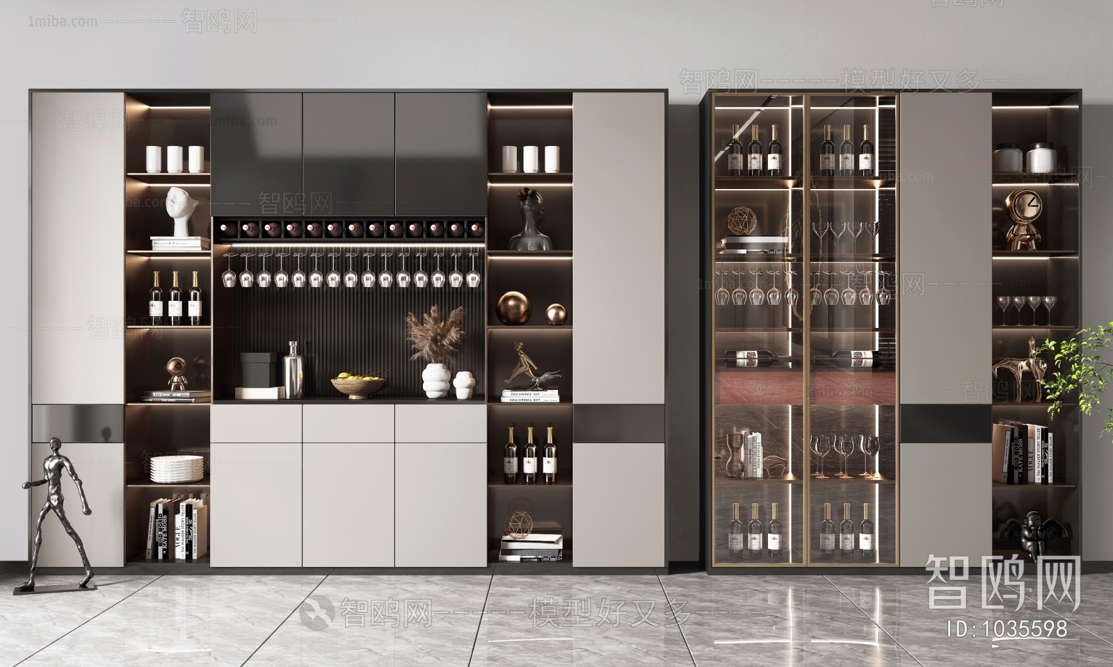 Modern Wine Cabinet