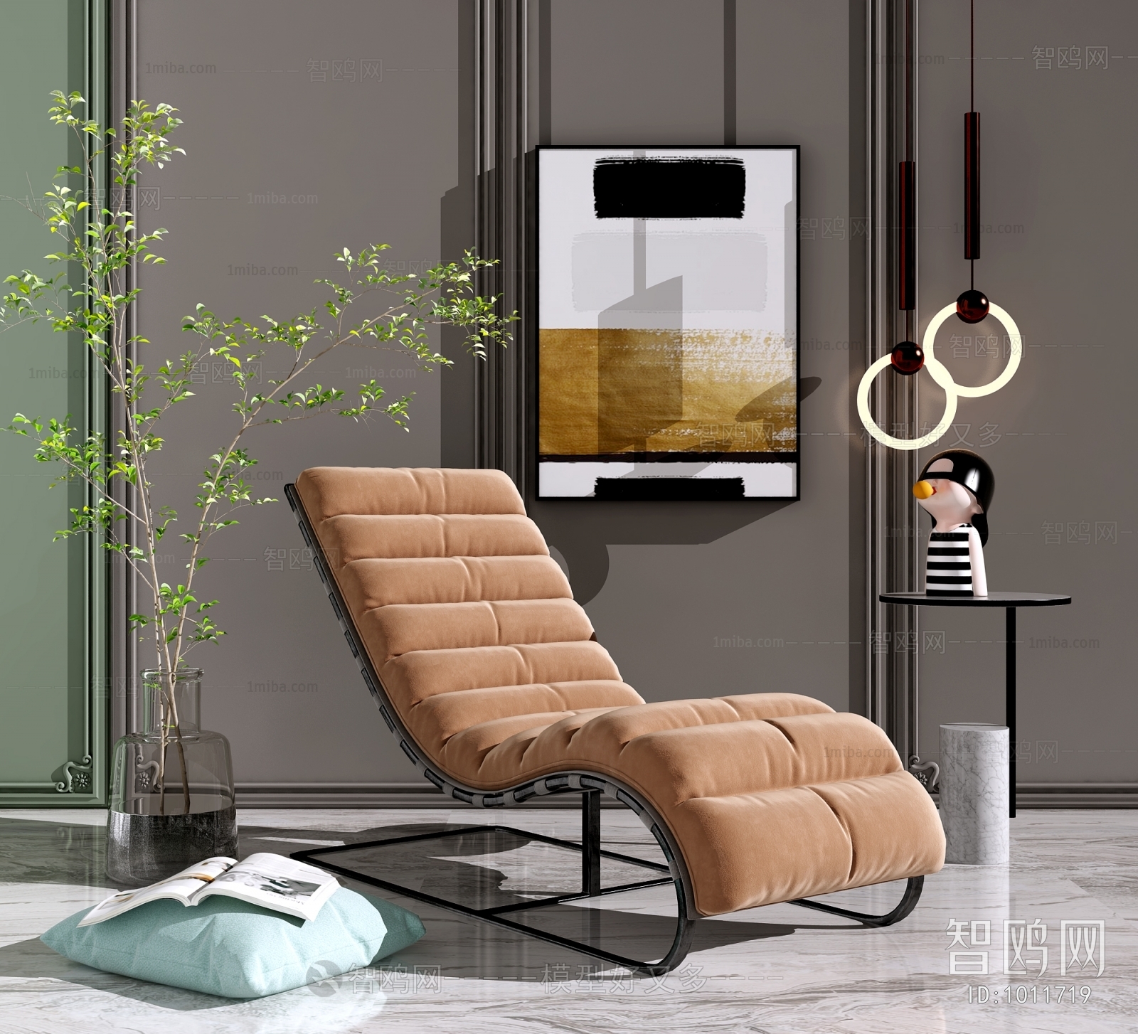 Modern Recliner