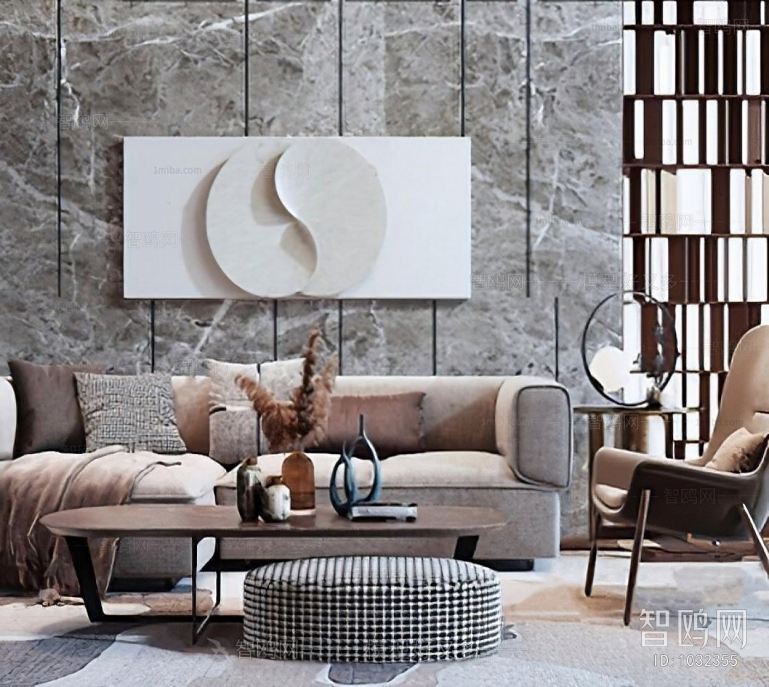 Modern Sofa Combination