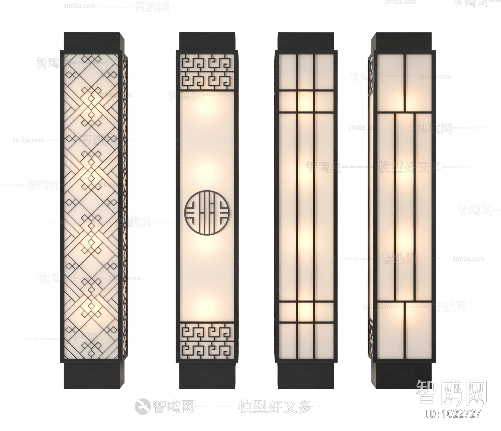 New Chinese Style Floor Lamp