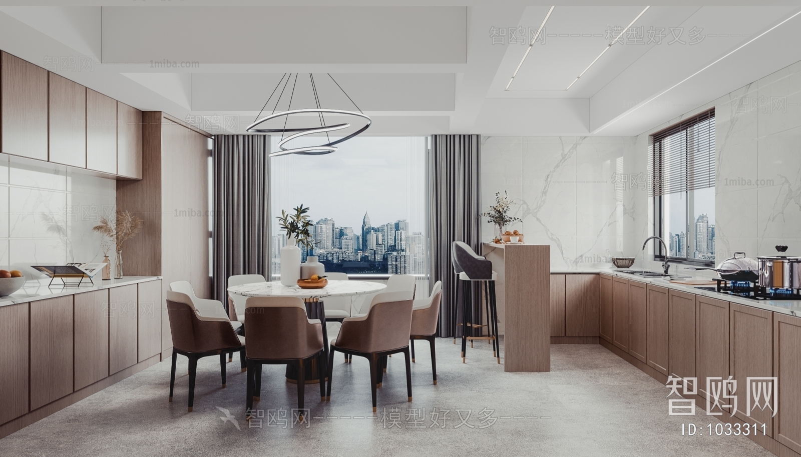 Modern Dining Room