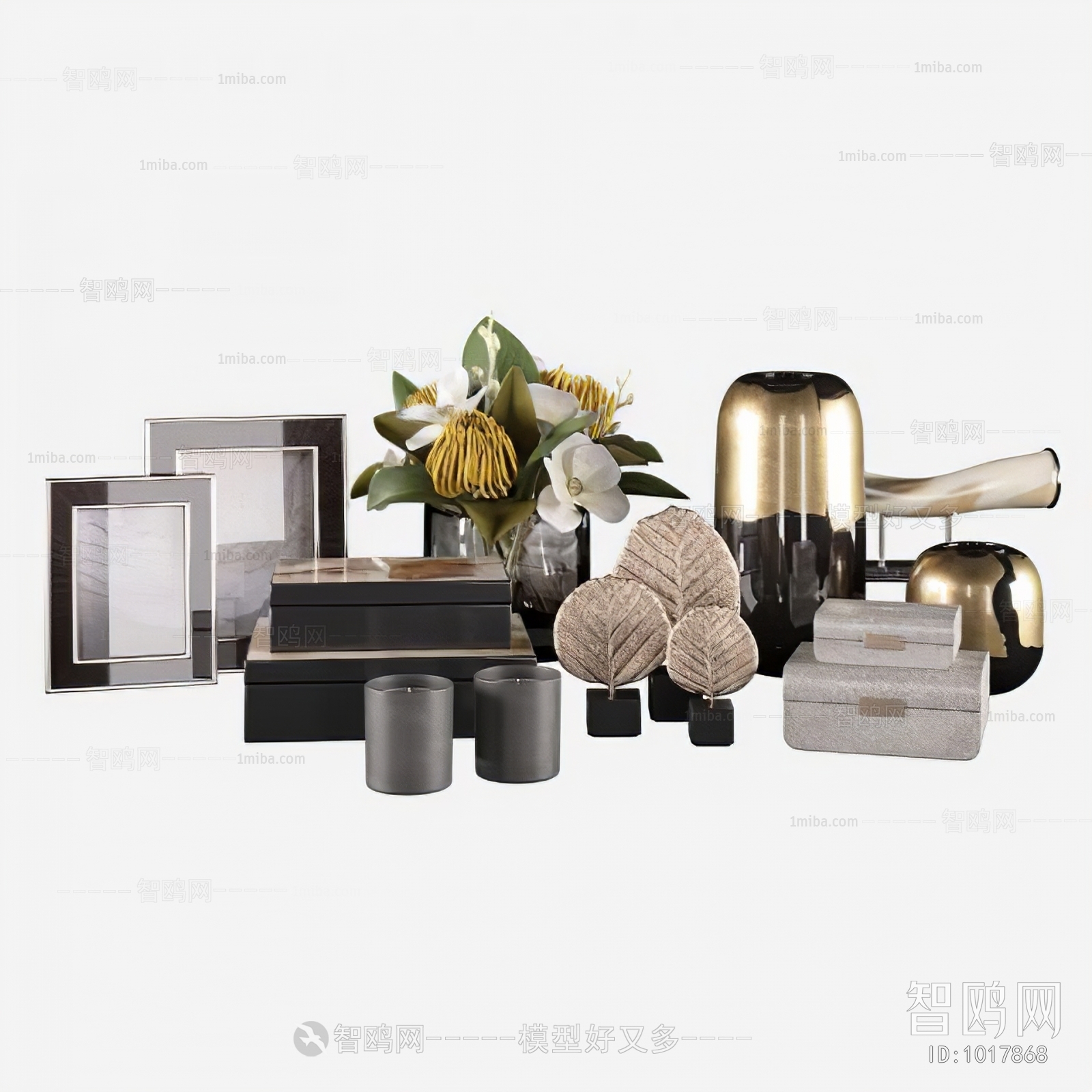 Modern Decorative Set