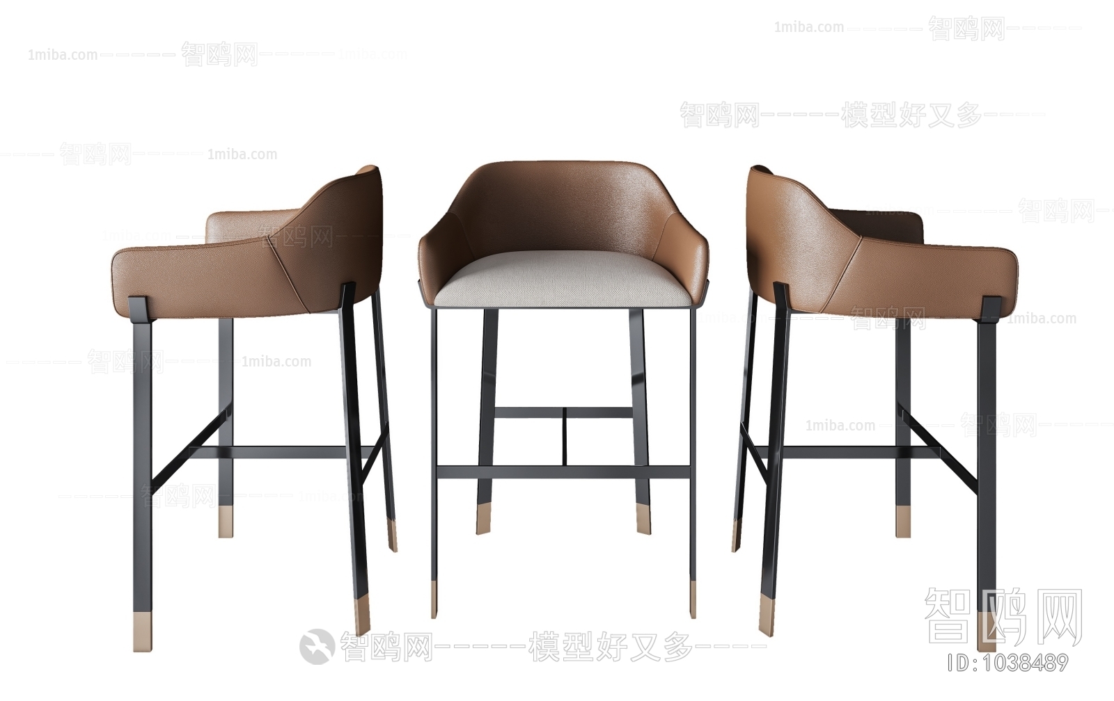 Modern Bar Chair