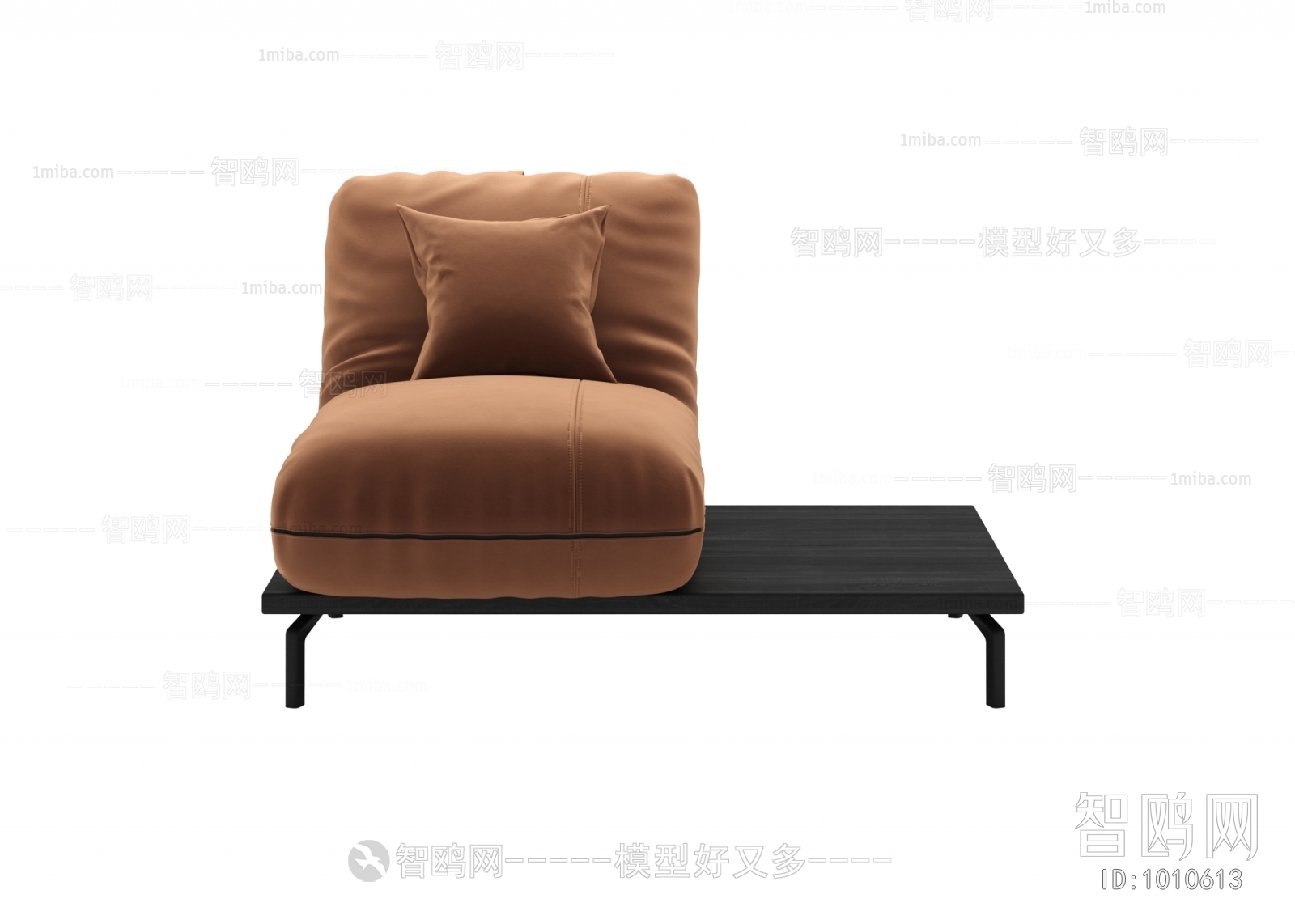 Modern Single Sofa