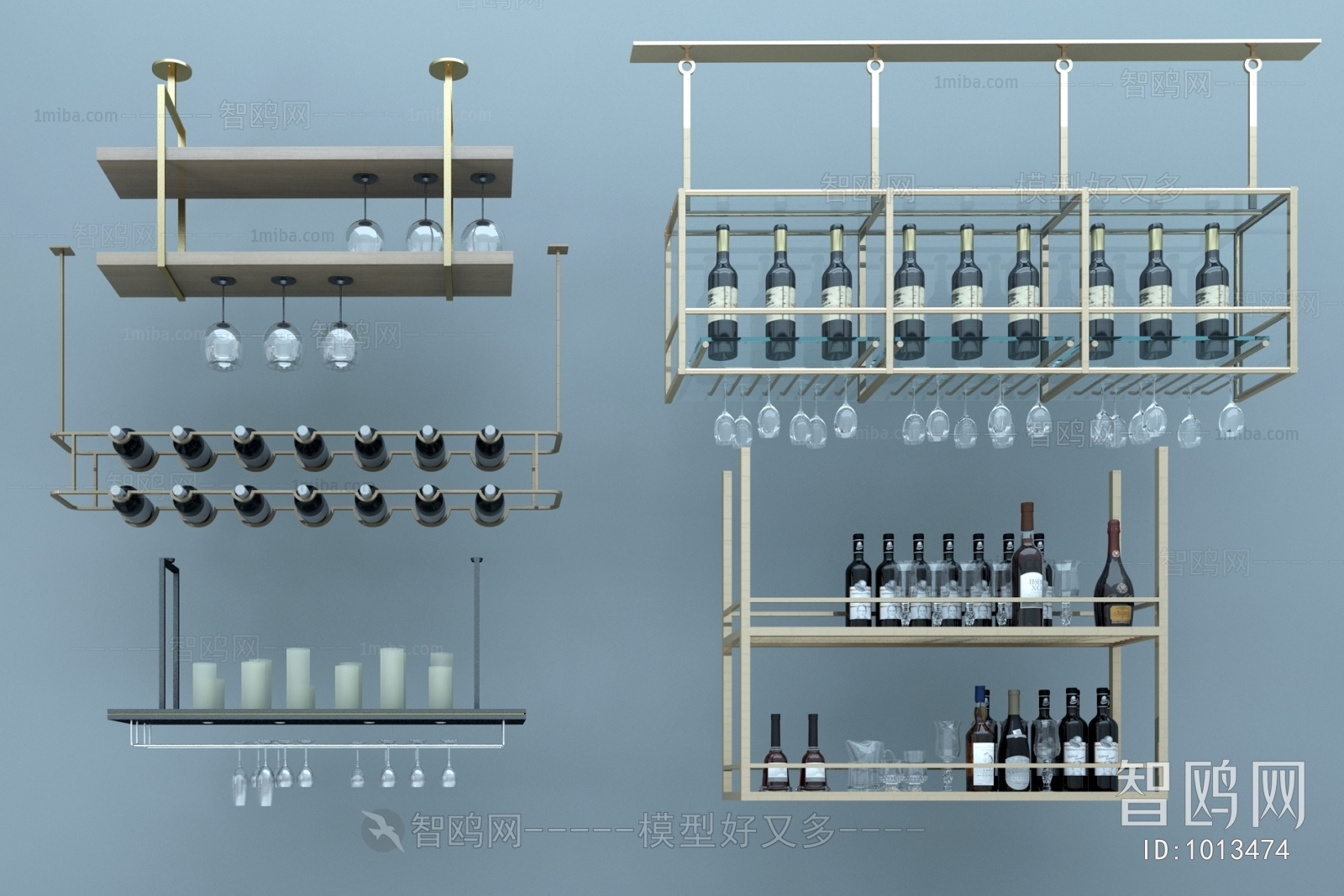 Modern Wine Rack