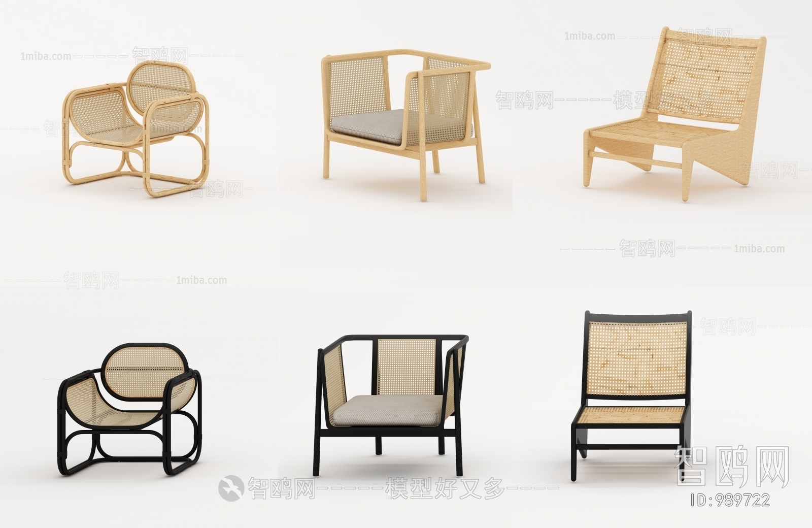 新中式竹编椅子组合