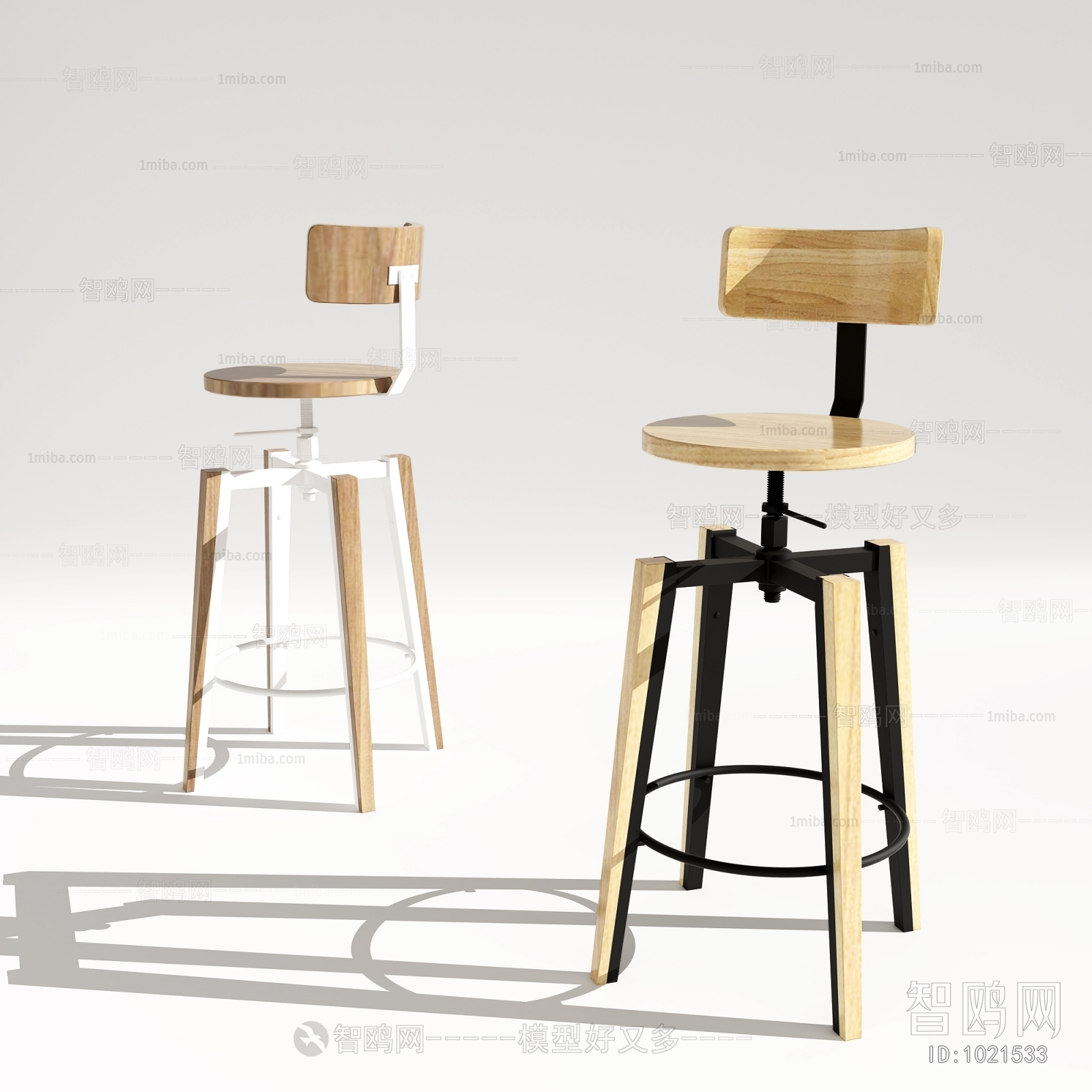 Modern Bar Chair