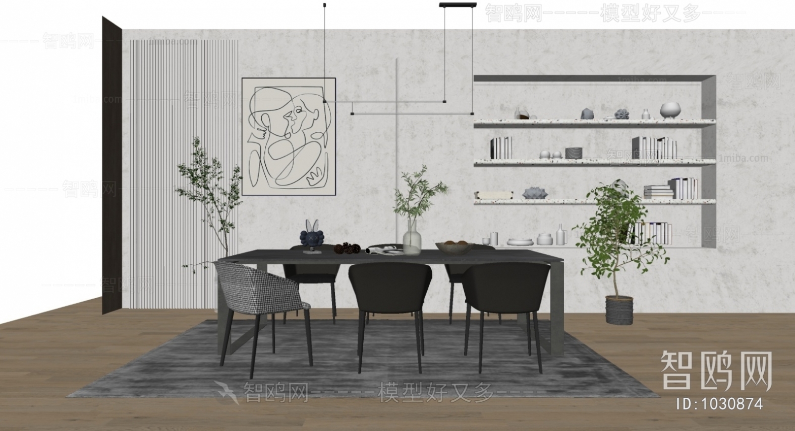 Modern Dining Table And Chairs