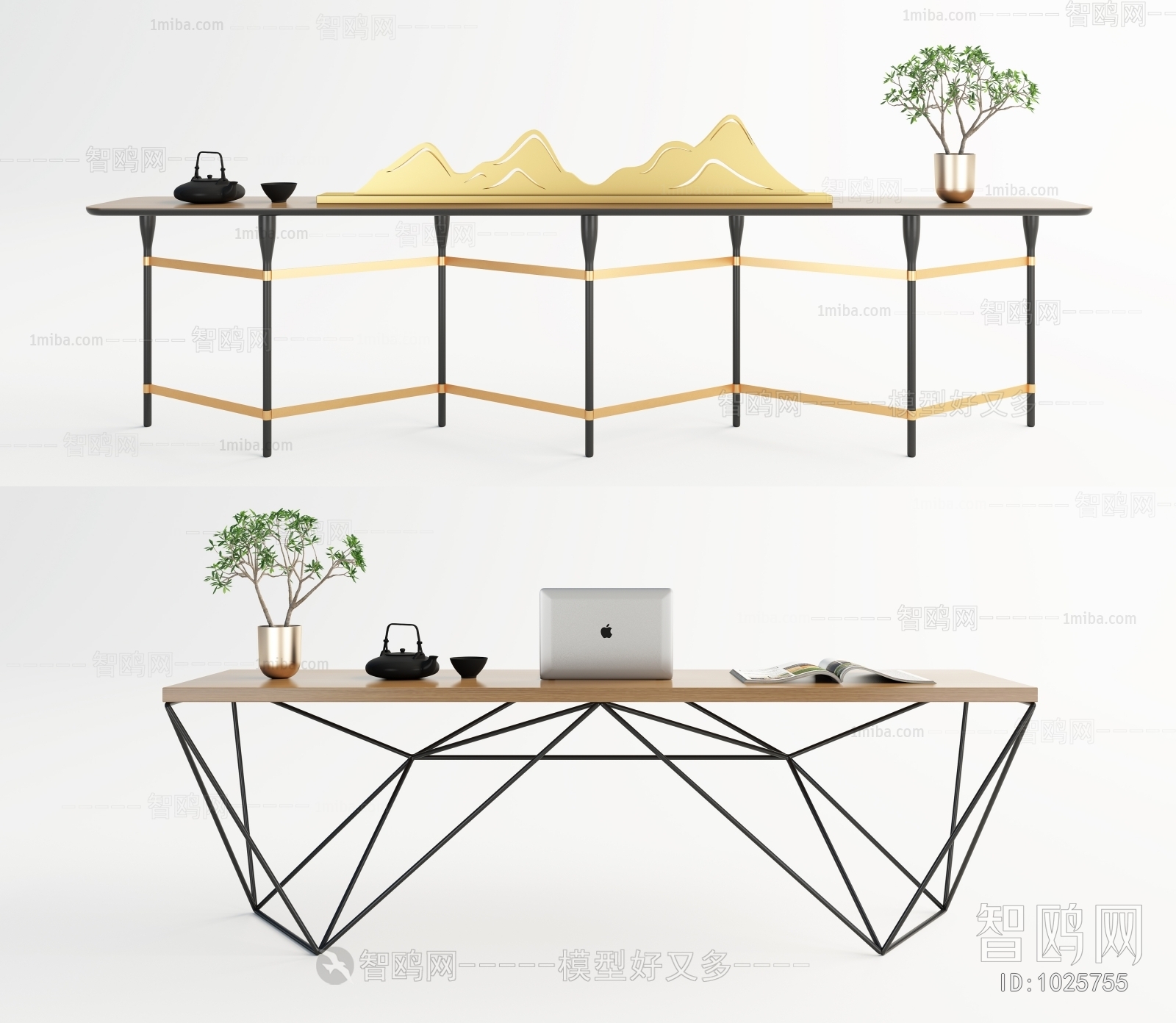 Modern Desk