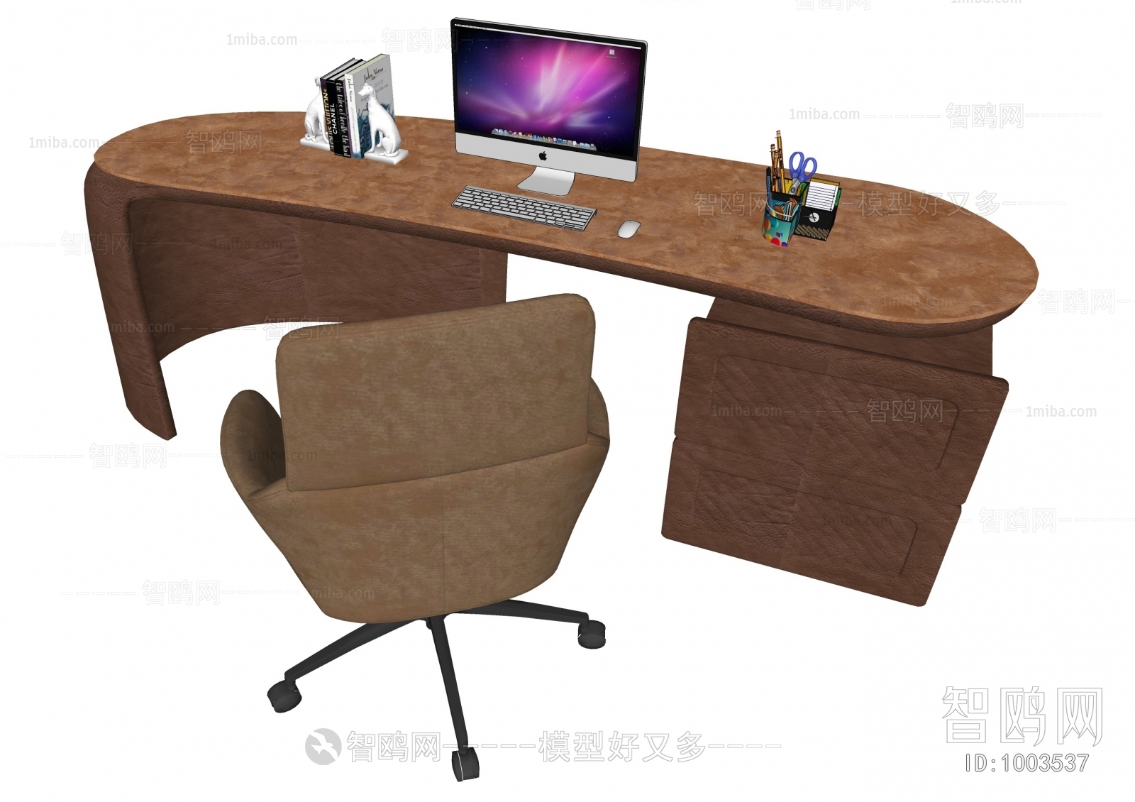 Modern Office Table