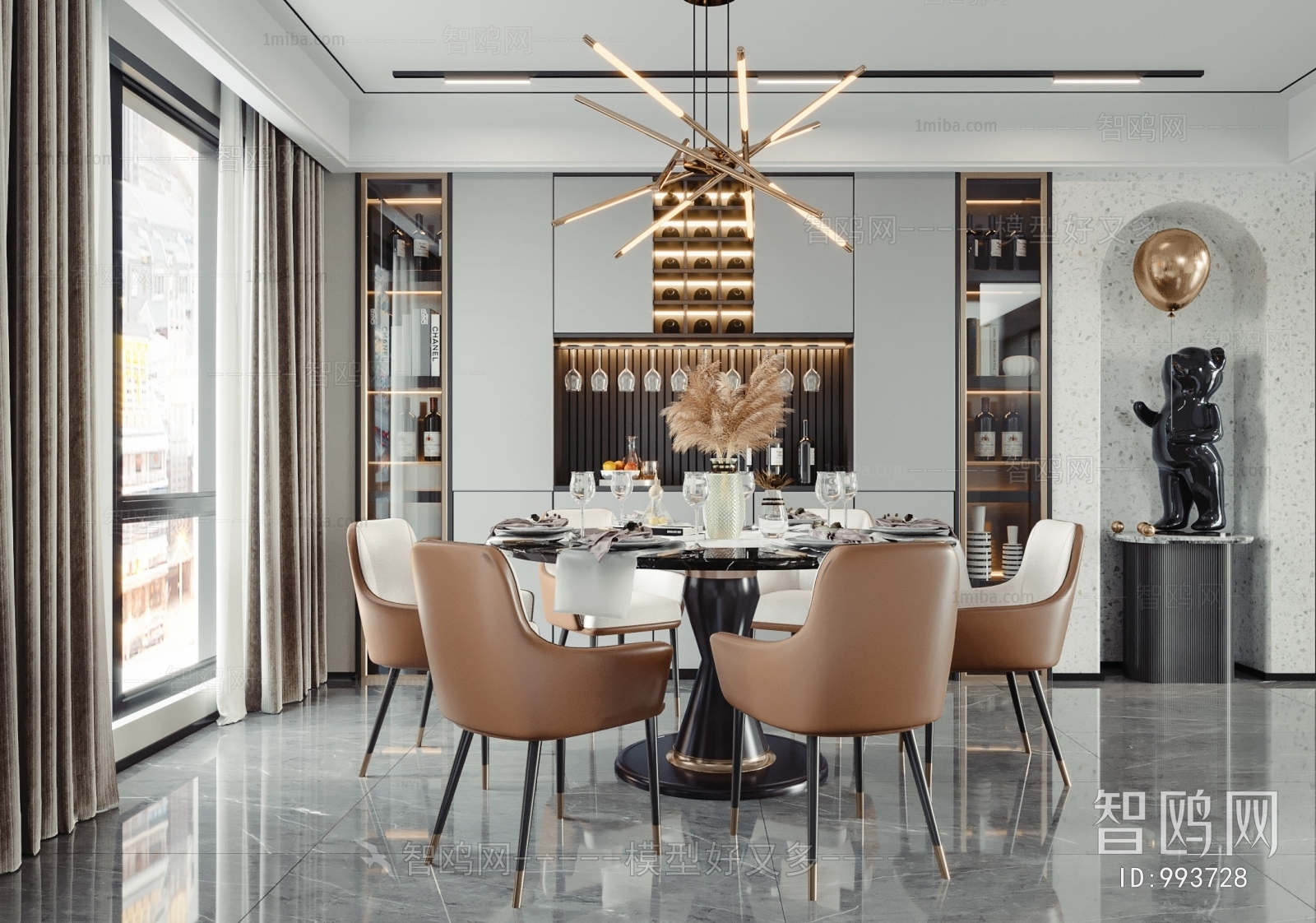 Modern Dining Room