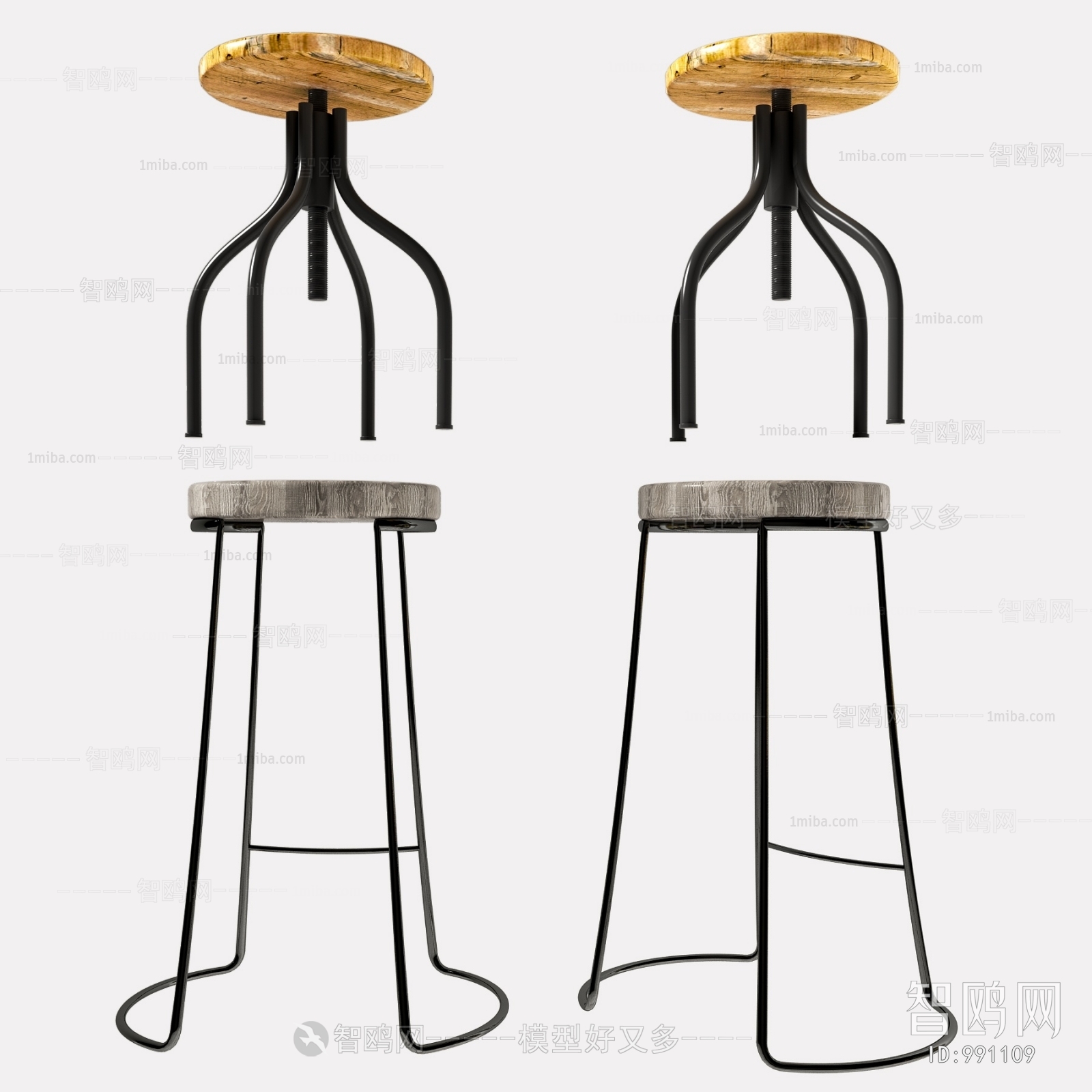 Industrial Style Bar Chair